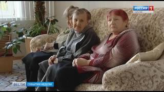"События недели. Саратов" от 25 июня 2017