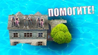 СМЕШНЫЕ МОМЕНТЫ ФОРТНАЙТ/FORTNITE