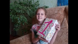 Коробка с сюрпризом Surprise box От мамы