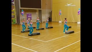 В Самаре прошёл турнир по спортивной аэробике "Волна - 2019"