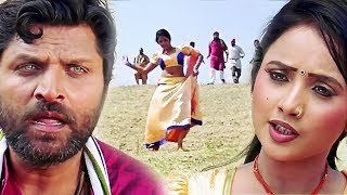 अपना बाप के बबूती बुझतारे || Action Scene from Bhojpuri Movie " Rangbaz " || Rani Chatterjee