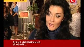 Единственная журналу 15 лет