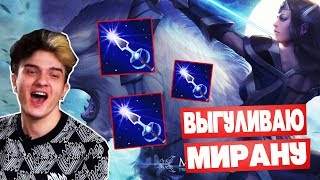 АЛОХА ПЕРВЫЙ РАЗ ВЫГУЛИВАЕТ ПОТМУ!! КИДАЕТ ЖЁСТКИЕ СТРЕЛЫ!