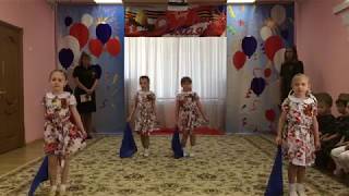Танец "Синенький платочек"