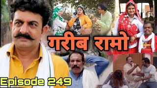 DESI HOON GAWAR NAHI || DESI SARCASM | Aapna Tv