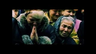 Новая форма бытия после смерти. Открытие ученых.