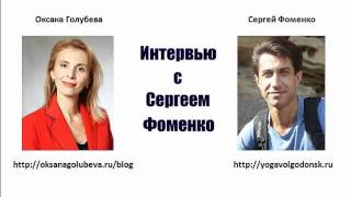 Разговор о радиации