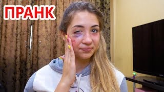 МЕНЯ ИЗНАСИЛОВАЛИ В 14 Жесткий Пранк Над папой