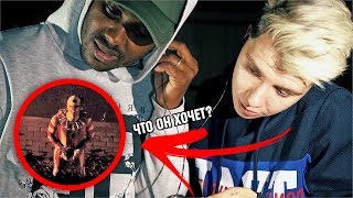 СТРАШНЫЙ КЛОУН ОСТАВИЛ НАМ ПОСЛАНИЕ / 2 часть