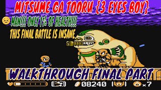 MITSUME GA TOORU {3 EYES BOY} - Final Boss And I Have 1% of health!