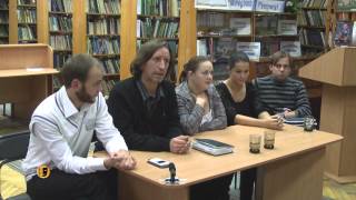 Встреча с артистами молодёжного театра