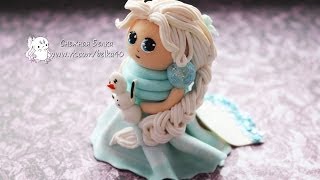 DIY: Frozen - Elza Chibi / Чиби Эльза / Холодное сердце / Fimo Kids
