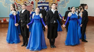 Крымский вальс 2018