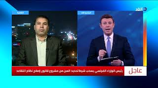 محلل: استمرار العمليات العسكرية رغم دعوات وقف إطلاق النار في ليبيا