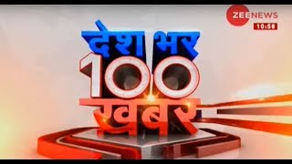 News 100: Watch top news stories of the day