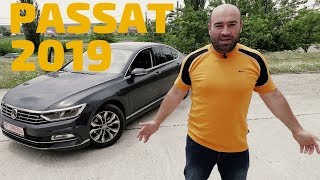 Volkswagen Passat 2019. Ce alternative avem la aceasta masina?