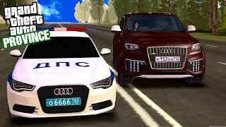 SAMP/MTA/CRMP: Полицейская крякалка для GTA SA. Как скачать? Как установить?