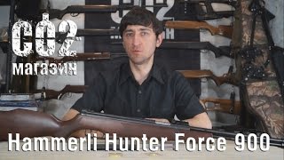 Hammerli Hunter Force 900 , установка газовой пружины, замена манжеты и сальника ствола.