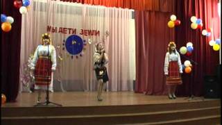 НИУ БелГУ мы-дети земли !