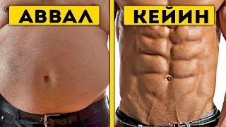 КОРИННИ ЙУКОТИШ / КАНДАЙ КИЛИБ КОРИННИ ЙУКОТИШ  МУМКУН /  QIZIQARLI DUNYO