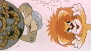 Песенка "Я на солнышке лежу"