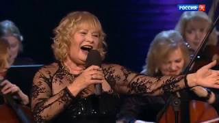 Наталья Рожкова "Все что было" фрагмент программы канала Культура "Линия жизни" Светлана Безродная