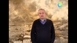 Освобождение 17 апреля 1945: наступление советских войск приостановилось
