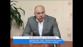 Діловий вісник 6.04.2015