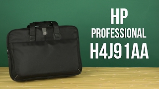 Распаковка HP Professional 17.3'' Black H4J91AA