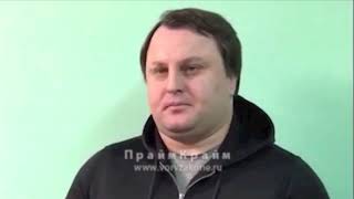бывший вор в законе Миндия Шеклашвили (Миндия Гальский) 05.12.19