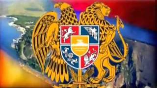 Гимн Республики Армени