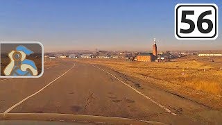 [ Адамовка - Теренсай ]