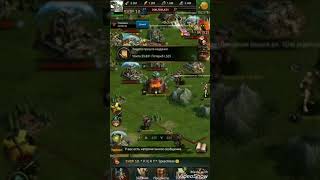 Clash of Kings (KvK 1314&140 Дуэль и три атаки)