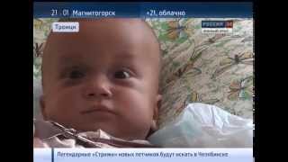 Отец избил младенца