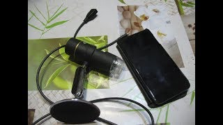 Смартфон и USB камера для шлиха при поиске золота