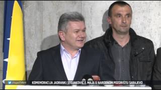MEKTIĆ S UDRUŽENJEM MALIH AKCIONARA RS (05 05 2016)