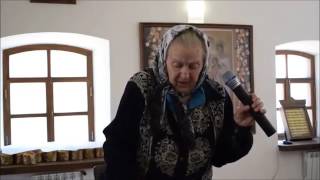 Зайцева Елена Федоровна - травница. Богом данные лекарства.