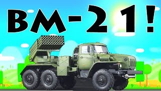 Super Tank Rumble Creations - BM-21 Grad - Truck With Multiple Rocket Launcher System!