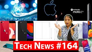 6G Speed, iPhone 9 Production, Galaxy A41, Moto Z5, Huawei Mate X2 Folding Phone Patent - TN#164