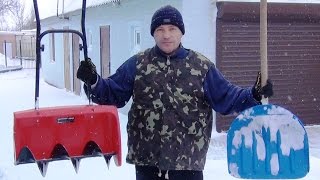 Чудо лопата для уборки снега