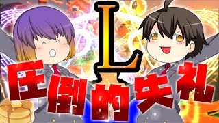 【ゆっくり実況コラボ】 サーモンランで私達色に染める  【スプラトゥーン2】