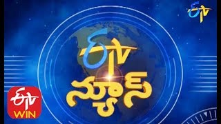 7 AM | ETV Telugu News | 25th January 2020