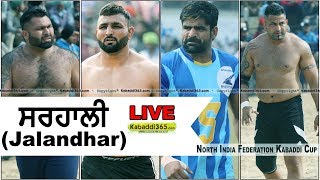 ? [Live] Sarhali (Jalandhar) North India Federation Kabaddi Cup 08 Feb 2018