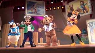 【HD】マイ・フレンド・ダッフィー／1幕～2幕