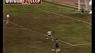 1983 Динамо (Москва) - Зенит (Ленинград) 1-2 Чемпионат СССР по футболу