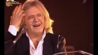 Юрий Антонов - Я вспоминаю. 2005