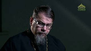 Читаем Ветхий Завет. От 14 января. Разведчики