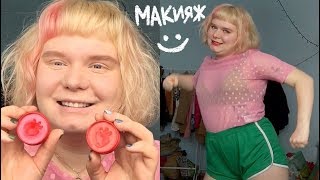 БЛЕСТЯЩЕЕ ЛИЦО И КОРЕЙСКАЯ КОСМЕТИКА