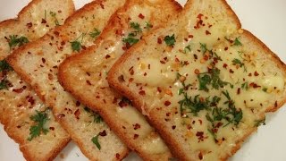 Cheese Garlic bread recipe by Savita Benur