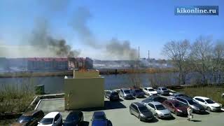 Пожар на бульваре Солнечный в Кургане